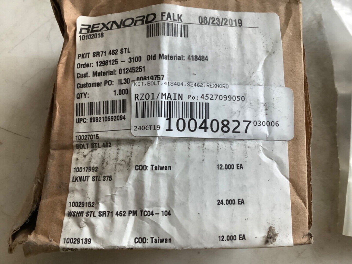 REXNORD PKIT SR71 462 STL 418484 COUPLING PART KIT 678