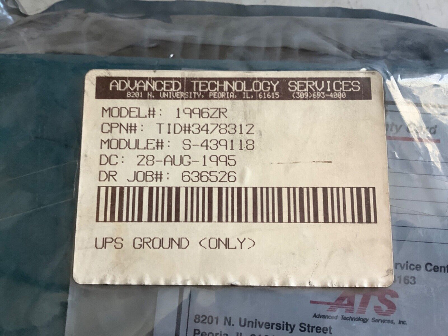 GANDALF 1996ZR POWER SUPPLY MODULE 120V 0.1A 60HZ 444