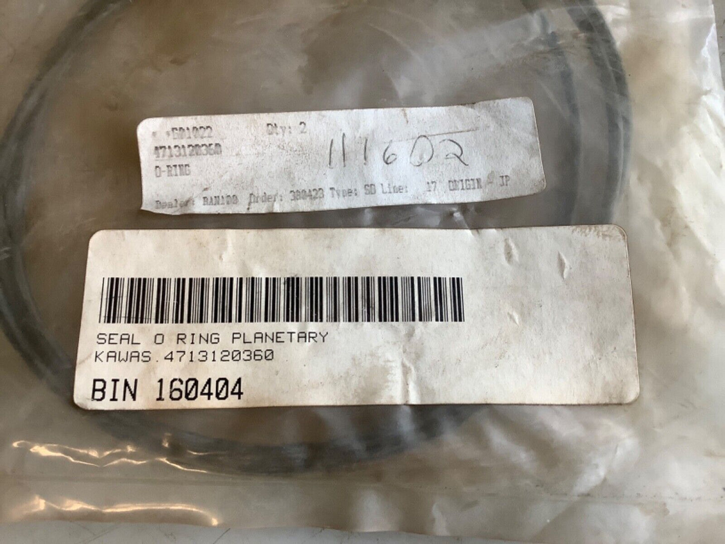 HITACHI 4713120360 O-RING 222 - QTY 4