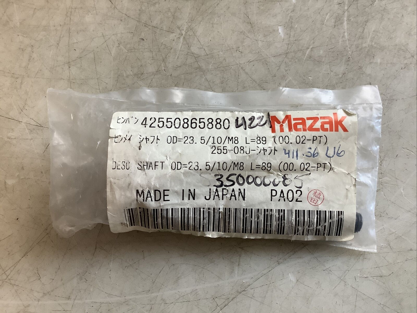 MAZAK 42550865880 SHAFT 999
