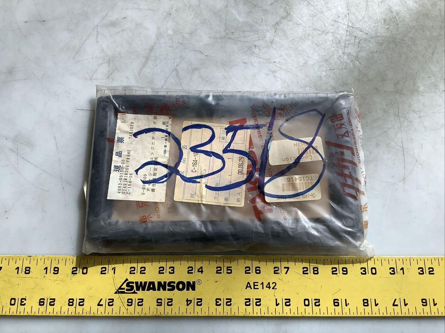 TAKIGEN C-164-16 WINDOW FRAME HHH
