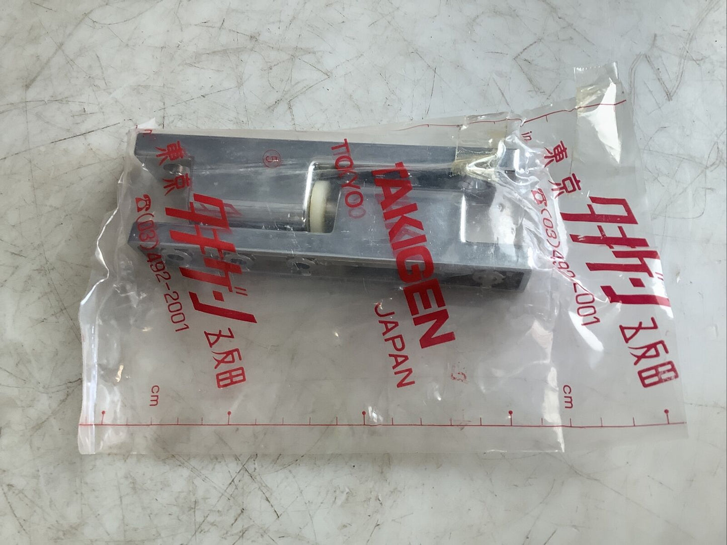 TAKIGEN FB-716 CORNER SLIP JOINT HINGE HHH - LOT OF 2