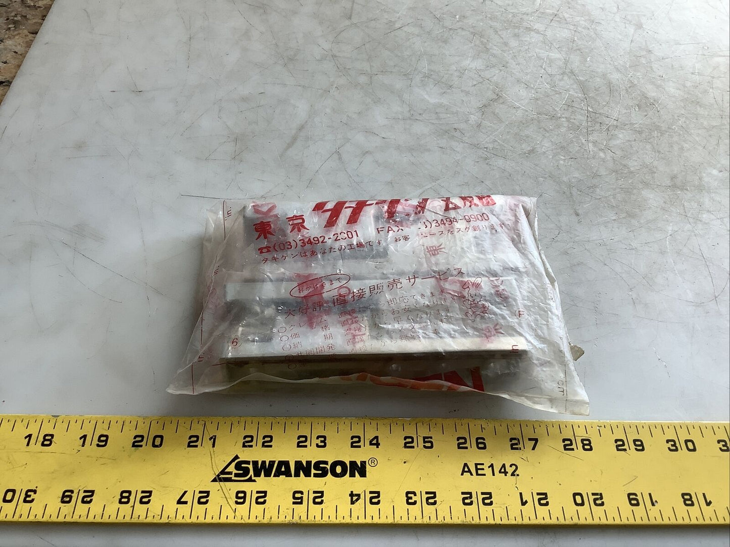 TAKIGEN FB-716 CORNER SLIP JOINT HINGE HHH - LOT OF 2