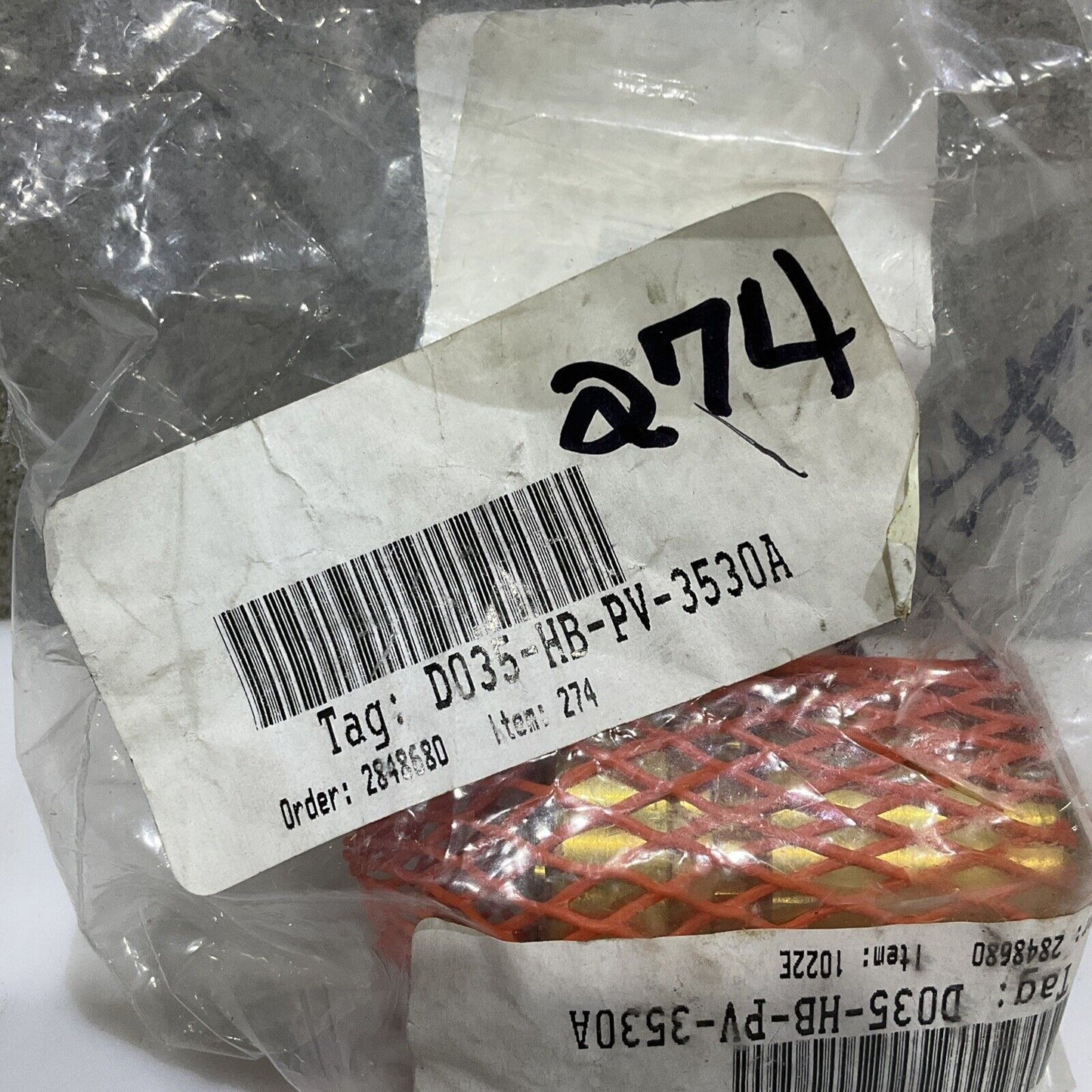 FISHER 1E682814012 BUSHING SEAL 603
