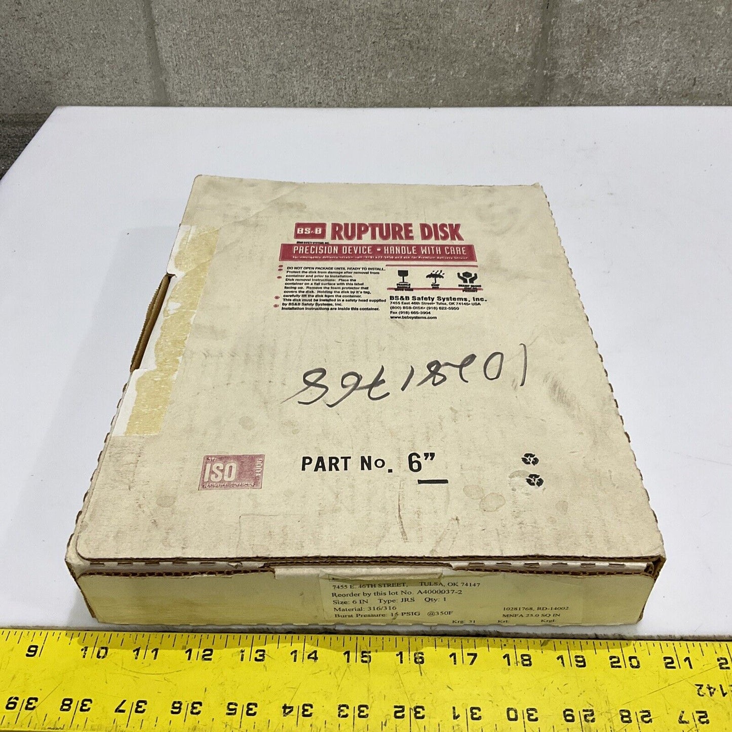 BS&B 10281768 RD-14002 A4000037-2 RUPTURE DISK 6 IN JRS 15 PSIG 555