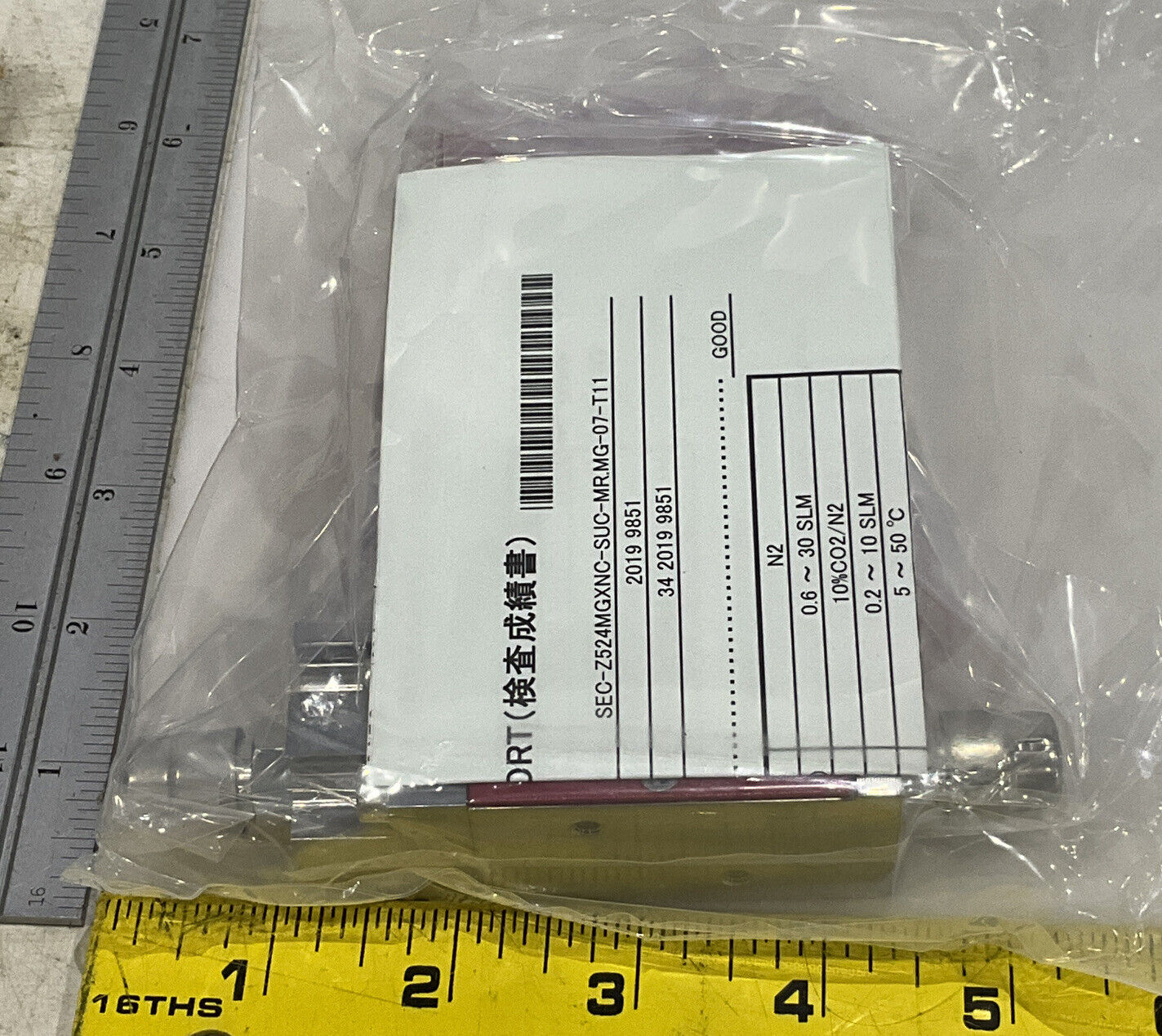 HORIBA STEC SEC-Z524MGXN MASS FLOW CONTROLLER/METER 30SLM N2 373