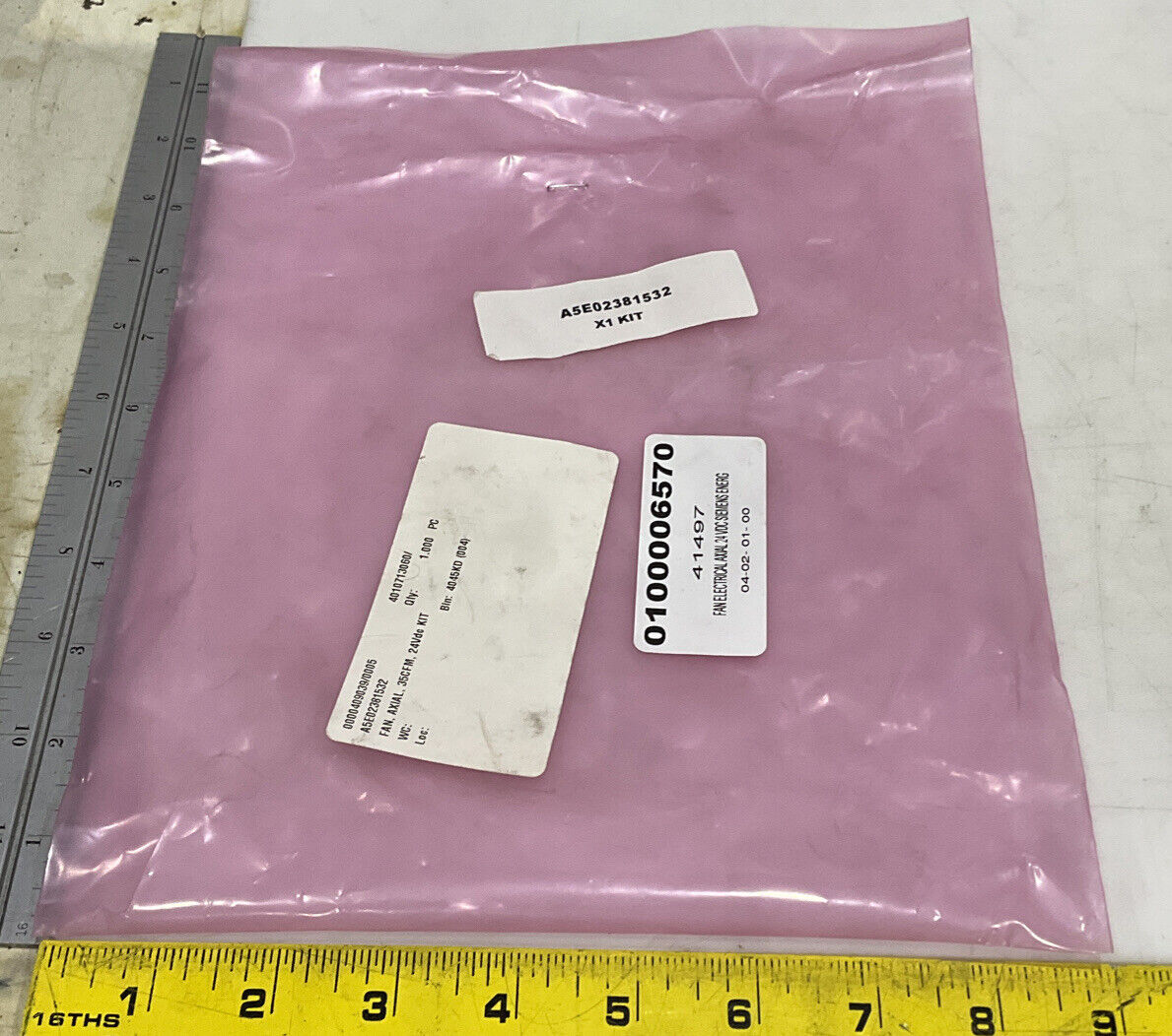 QUALTEK FAD1-08032DBHW12 FAN-S DIVISION 373