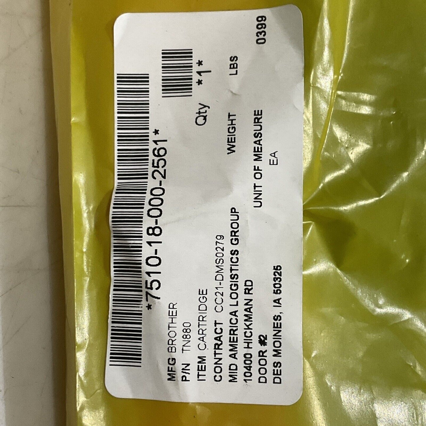 BROTHER V4INK TN880 HIGH YIELD TONER CARTRIDGE LOT OF 2 U3S