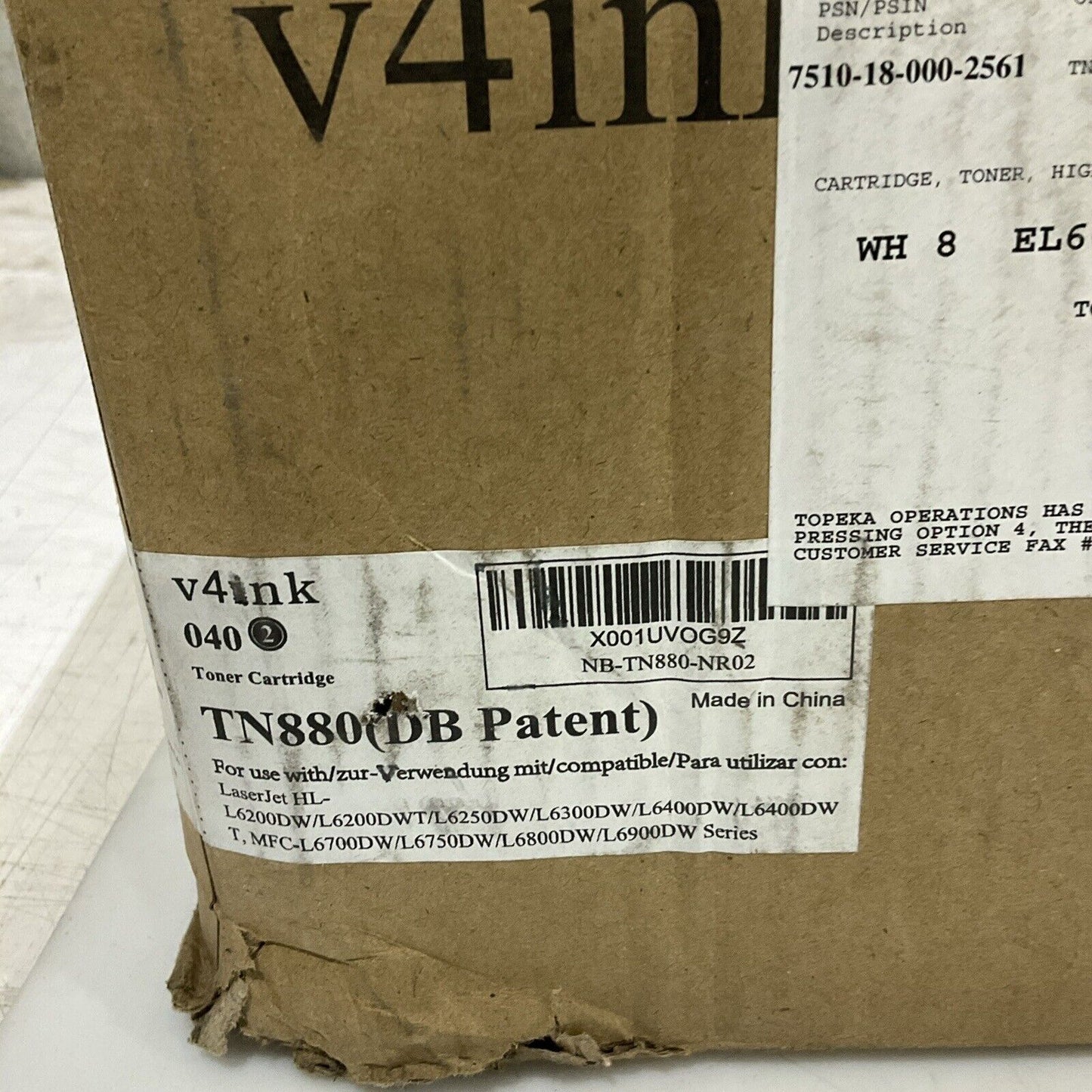 BROTHER V4INK TN880 HIGH YIELD TONER CARTRIDGE LOT OF 2 U3S