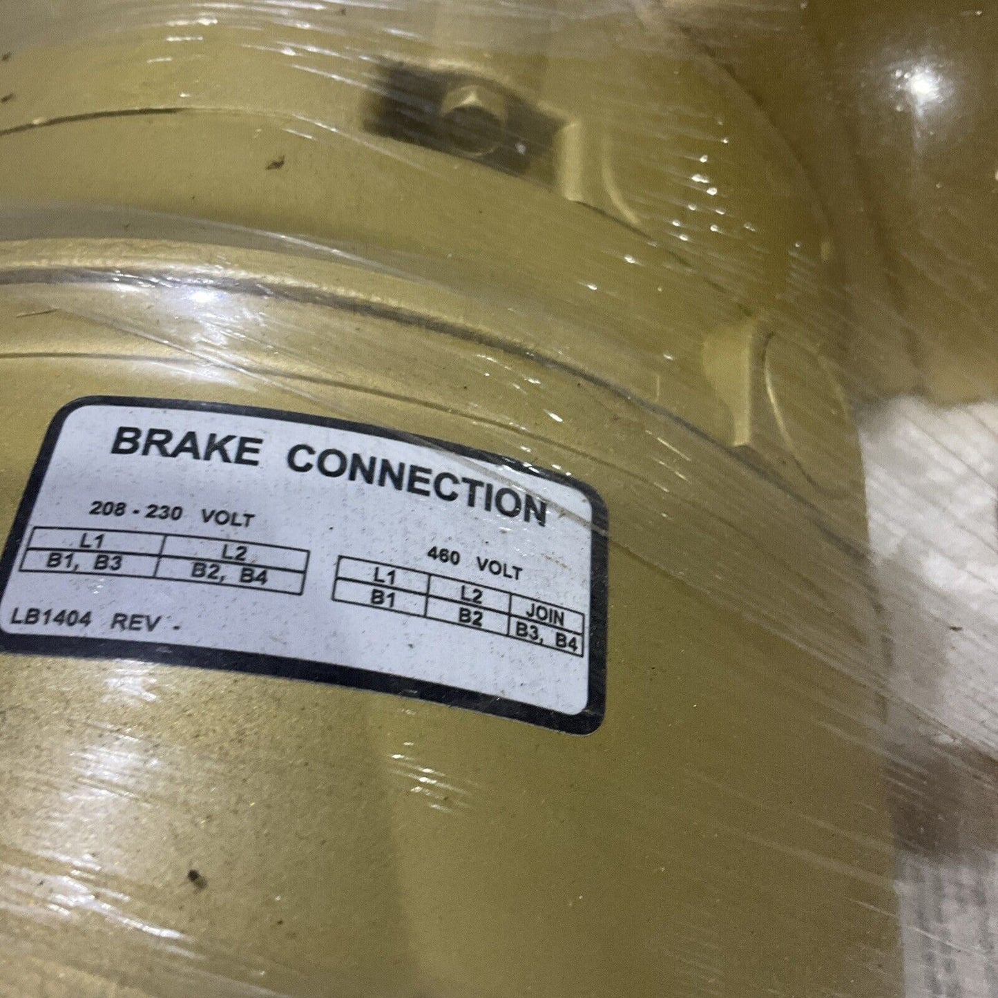 BALDOR RELIANCE VEBM3546 SUPER E BRAKE MOTOR 1HP 230/460 3/1.5 A 1760 RPM U3S