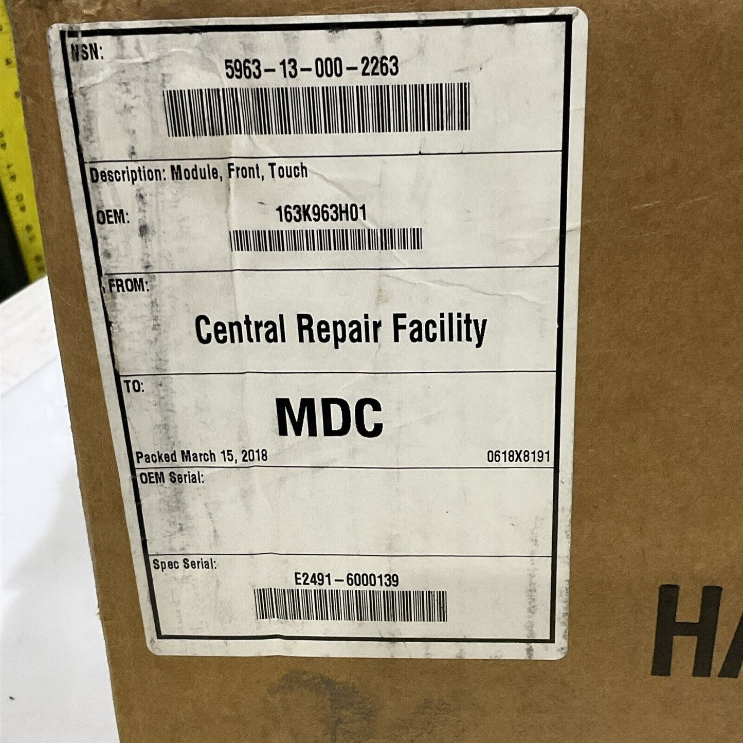 LENZE 3401-0005 OPERATOR INTERFACE TOUCHSCREEN EL 1700 U3S