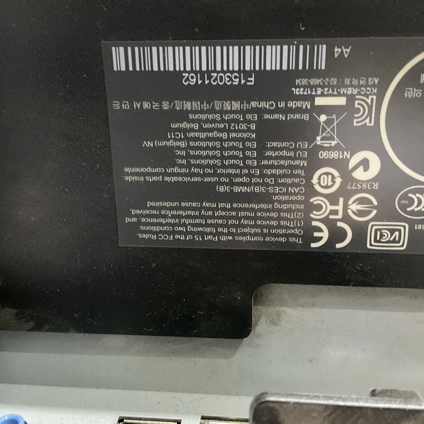 ELO TOUCH SOLUTIONS E785229 LCD TOUCH MONITOR ET1723L-8UWA-1-BL-MT-ZB-G U3S