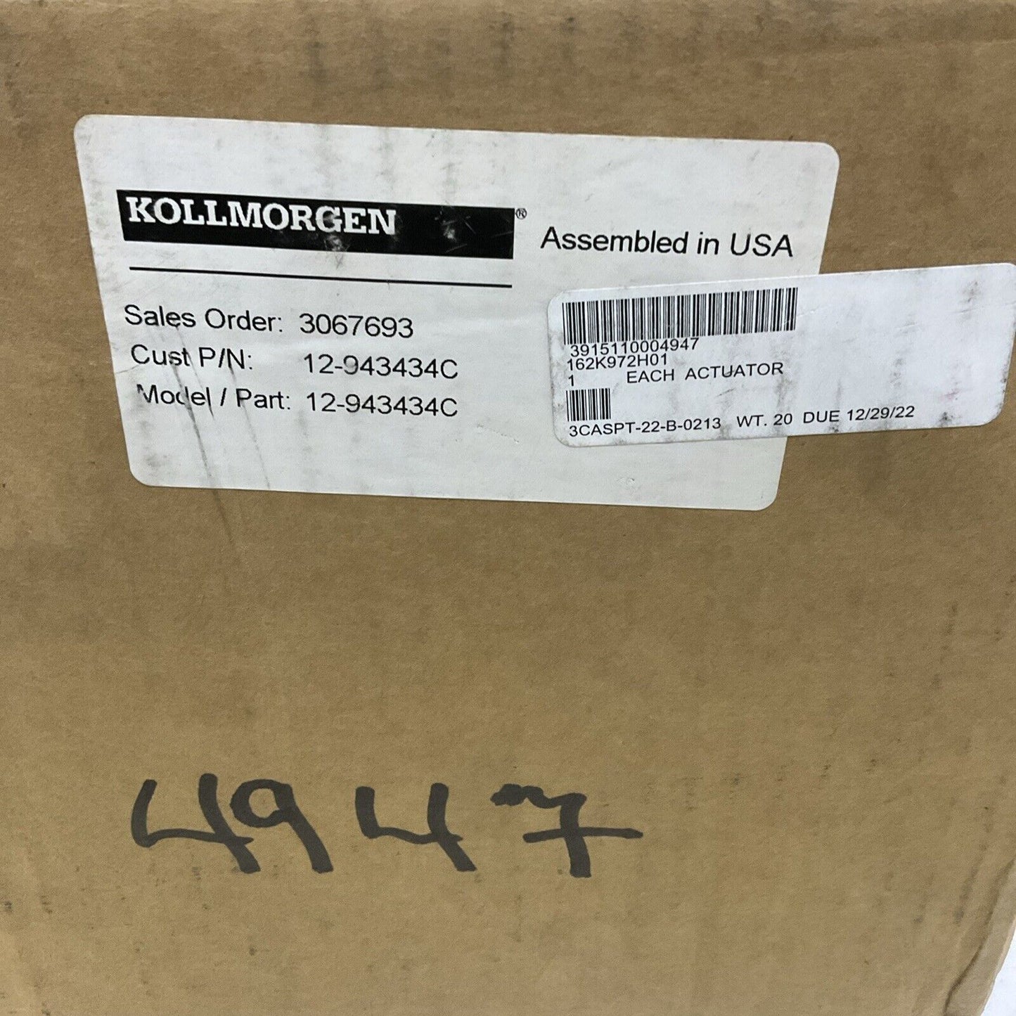 KOLLMORGEN 12-943434C LINEAR ACTUATOR W/ BRAKE 160V 2A U3S