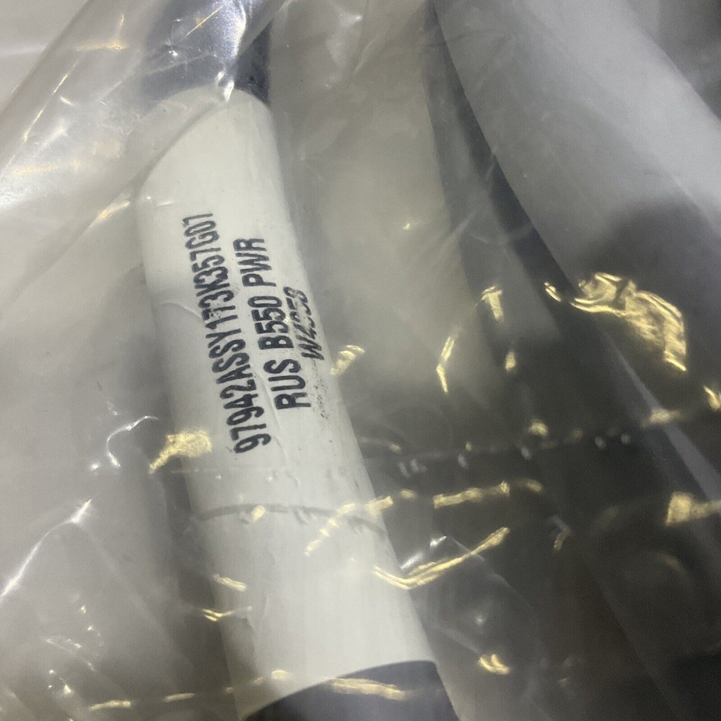 TURCK 13066 U2-16497 CABLE ASSEMBLY W4058 INDUCT MP U550 U3S