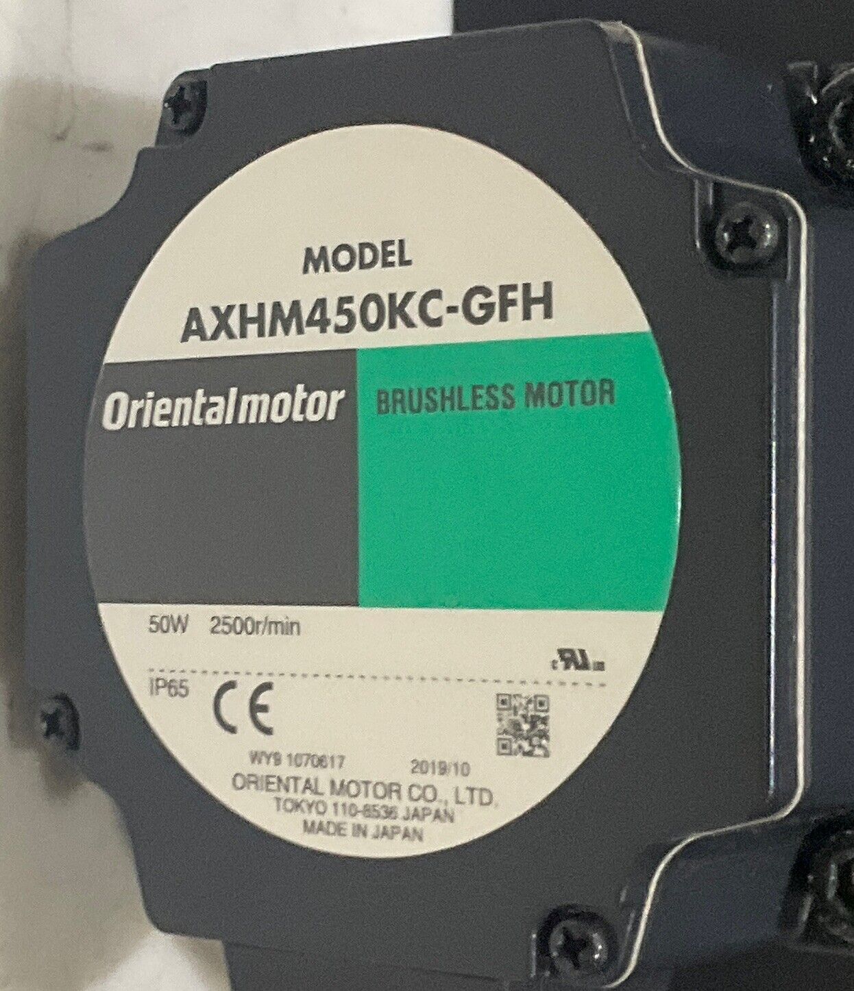 ORIENTALMOTOR AXHM450KC-GFH MGF63-30 BRUSHLESS MOTOR AND DRIVER ASSEMBLY U3S