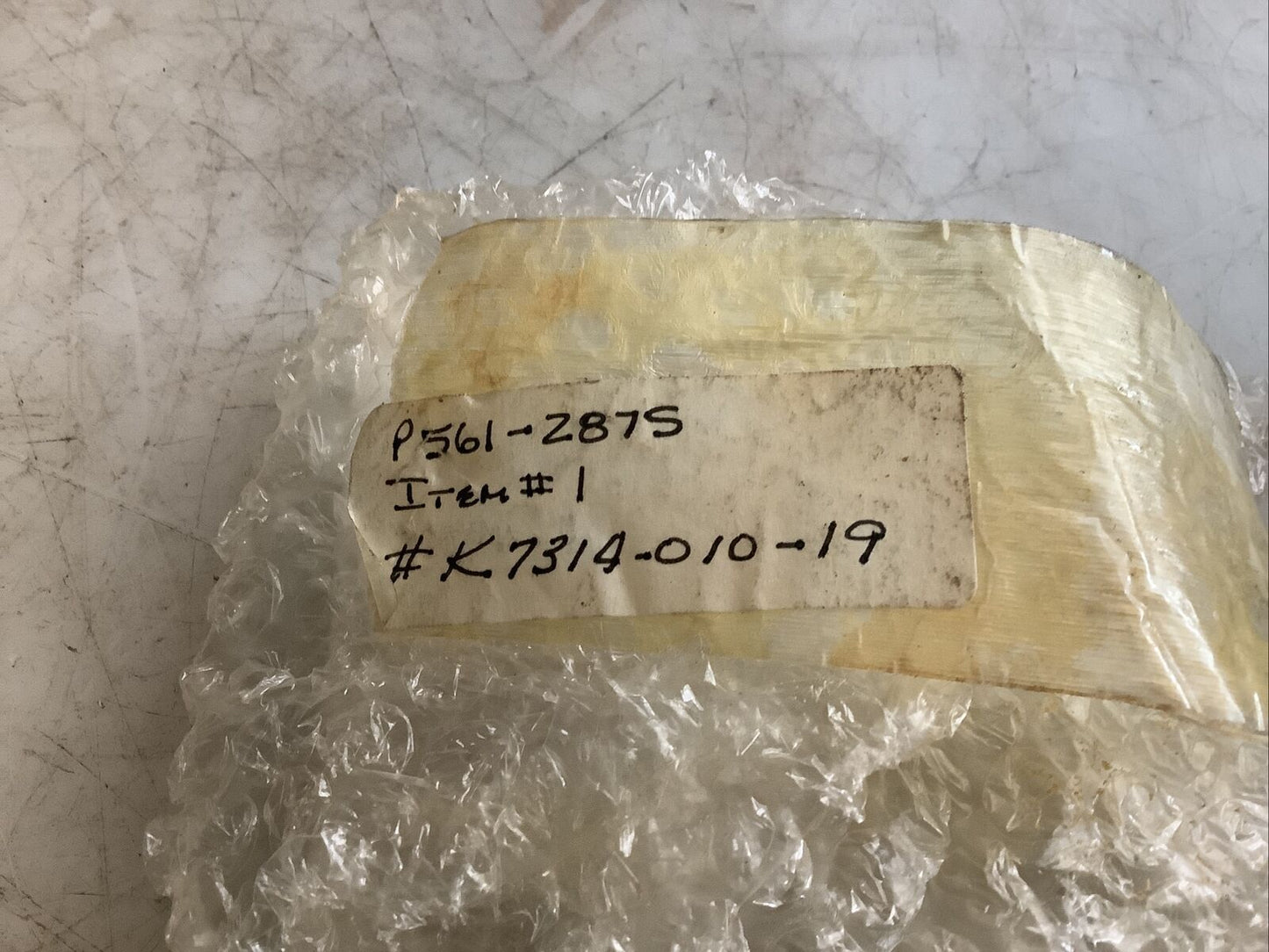 K7314-010-19 SPUR GEAR HHH