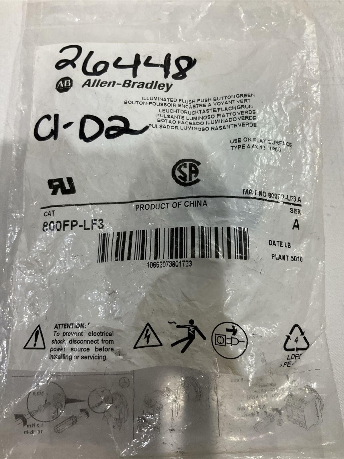 A-B ALLEN-BRADLEY 800FP-LF3 ILLUMINATED FLUSH PUSH BUTTON GREEN U4M