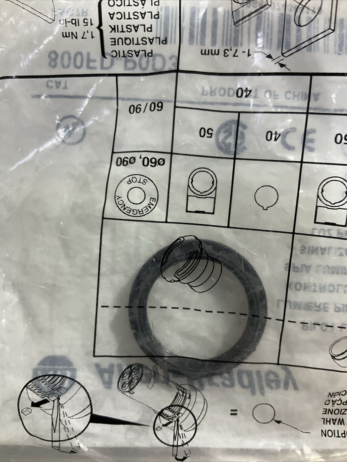 A-B 800FD-P0D3 LIGHT PILOT 24V AMBER LENS U3S