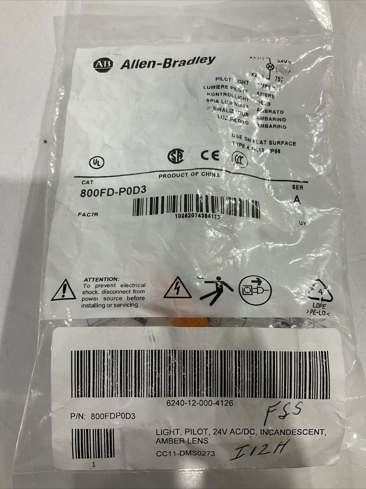 A-B 800FD-P0D3 LIGHT PILOT 24V AMBER LENS U3S