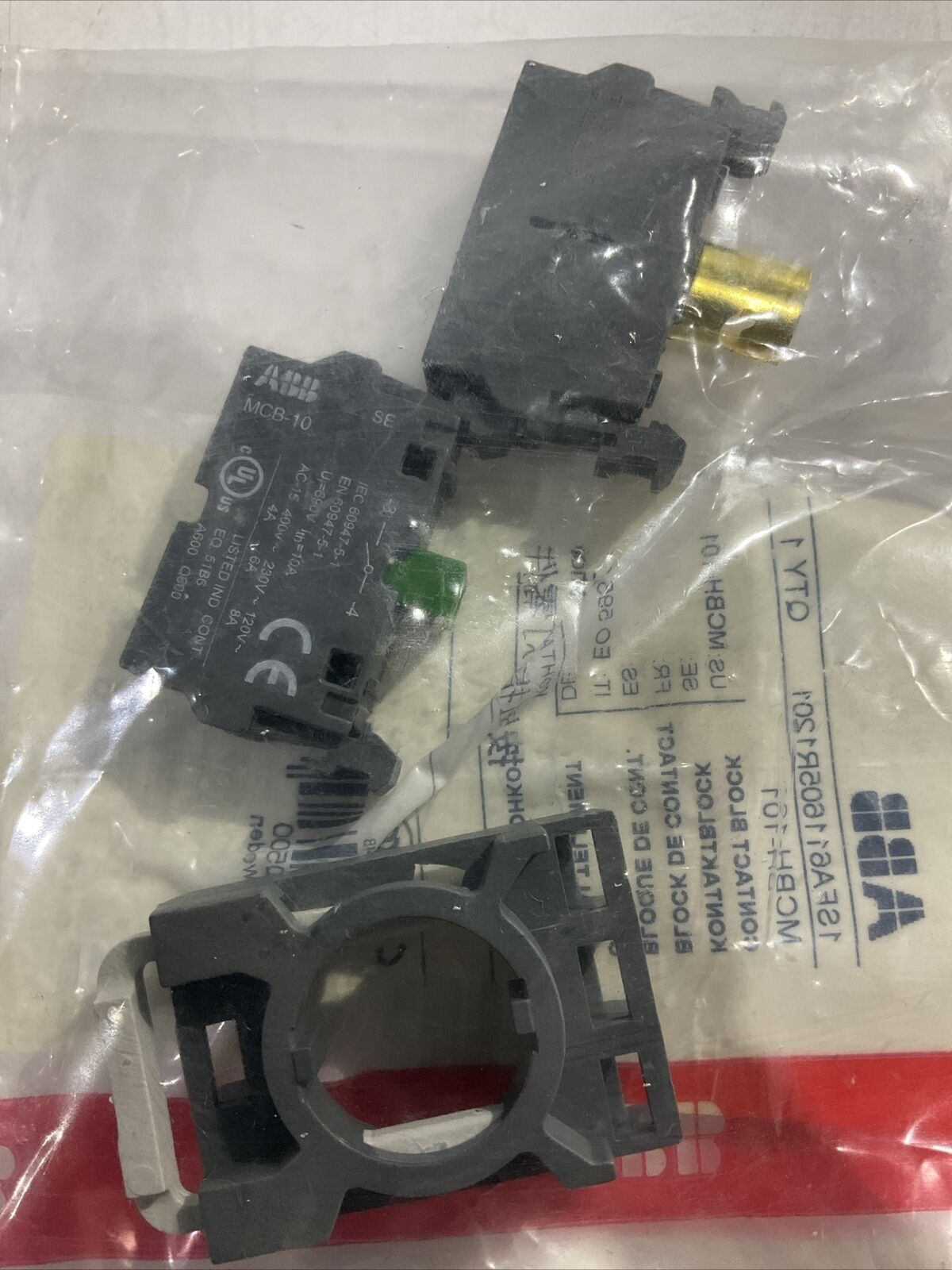ABB MCB-10 163K857H01 SORT PLAN SWITCH LIGHTED WHITE