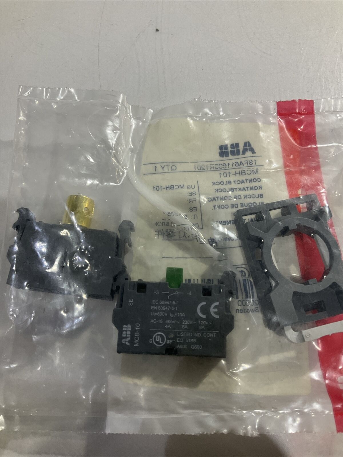 ABB MCB-10 163K857H01 SORT PLAN SWITCH LIGHTED WHITE