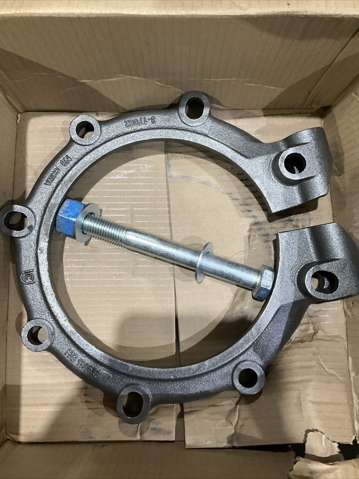UNITED CONVEYOR CORPORATION 9" LOCKING FLANGE CLAMP KIT 3-17082 U4M