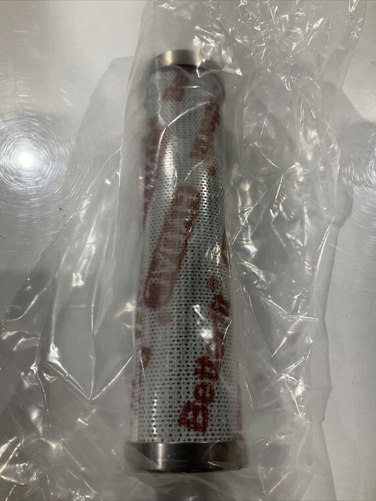 HYDAC 1269933 900206801 FILTER ELEMENT G7T