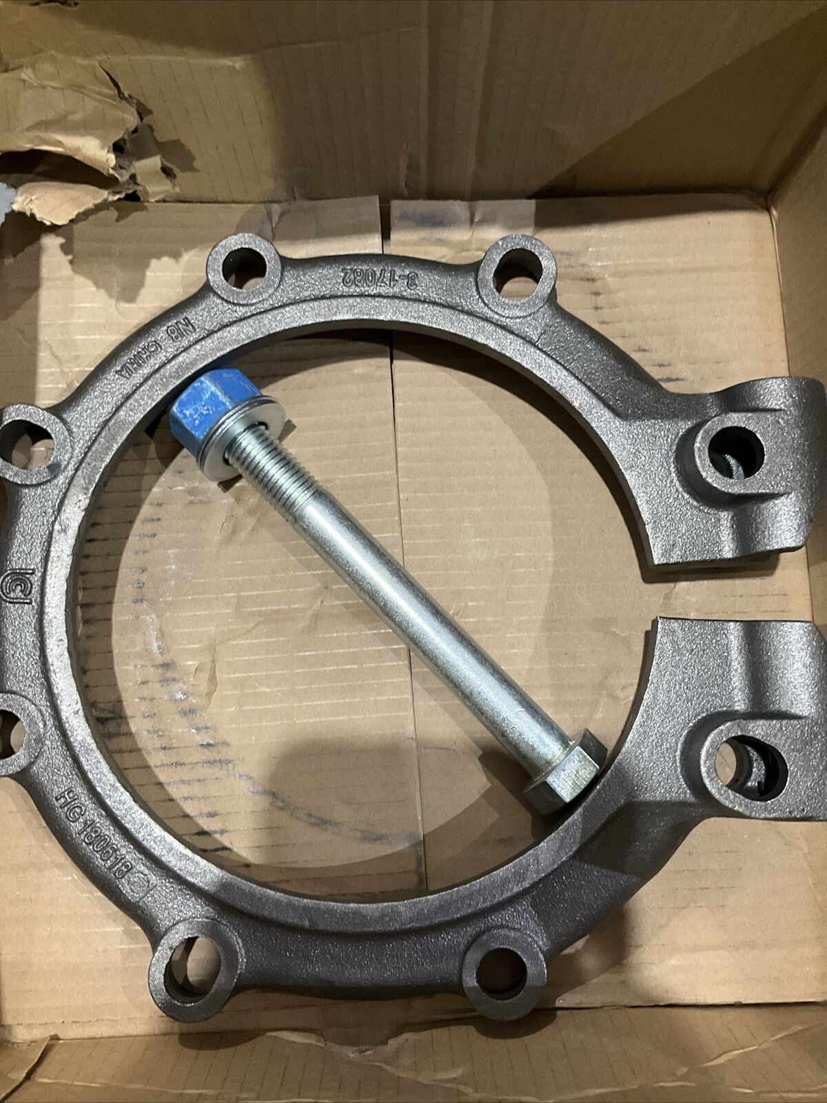 UNITED CONVEYOR CORPORATION 9" LOCKING FLANGE CLAMP KIT 3-17082 U4M