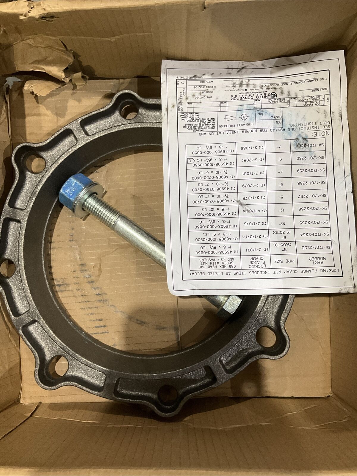 UNITED CONVEYOR CORPORATION 9" LOCKING FLANGE CLAMP KIT 3-17082 U4M
