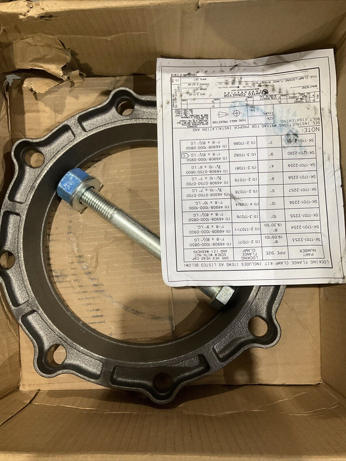 UNITED CONVEYOR CORPORATION 9" LOCKING FLANGE CLAMP KIT 3-17082 U4M