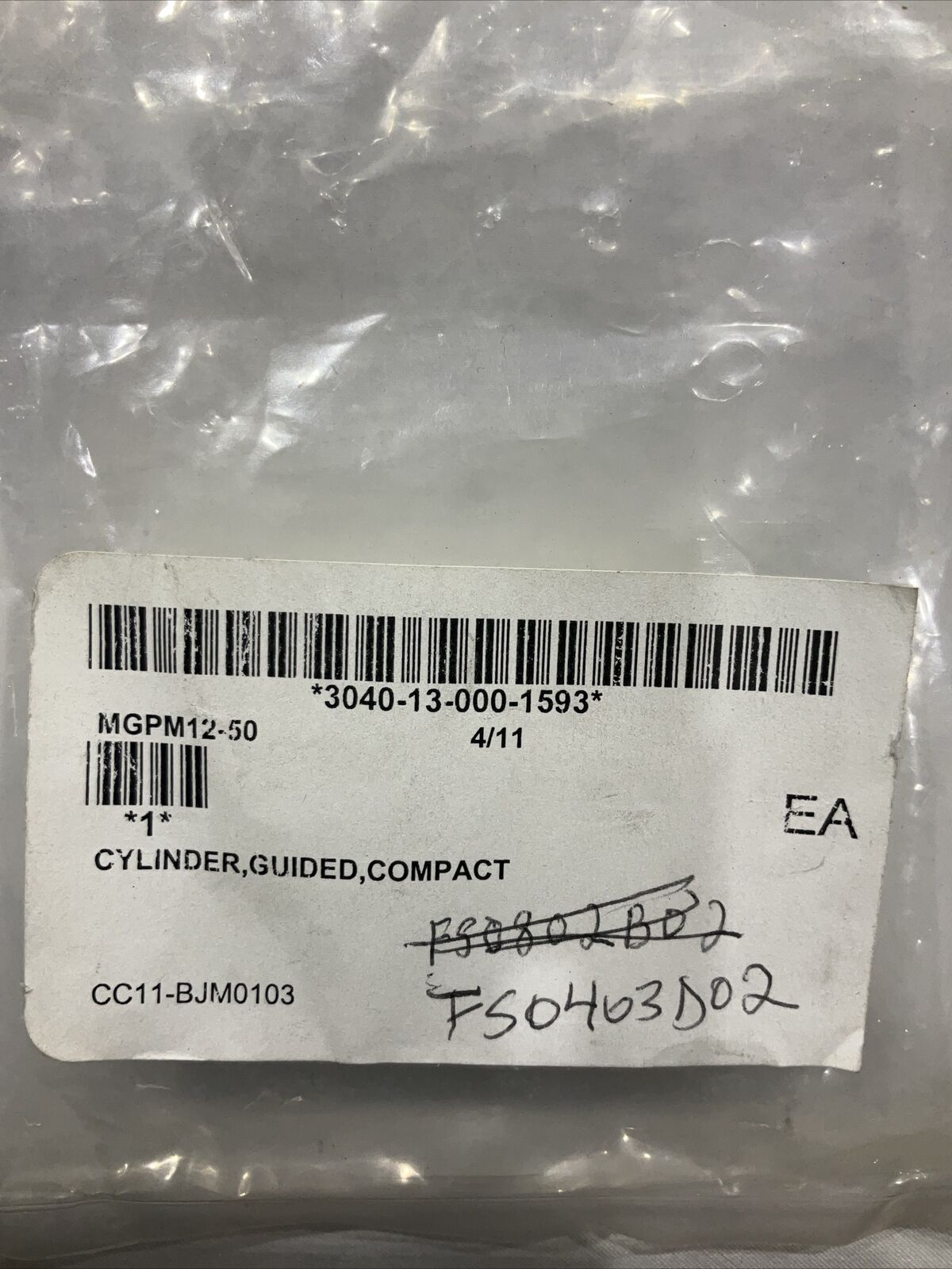 SMC MGPM12-50 CYLINDER GUIDED COMPACT U3S