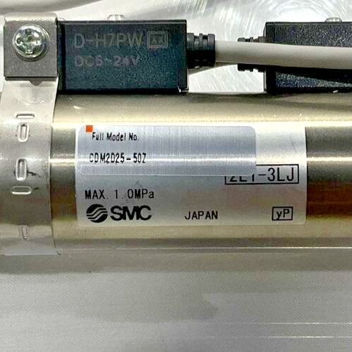 ADI SMC CDM2D25-50Z CC21-DMSO104 CYLINDER ASSY, UNIVERSAL LOT OF 2 U3S