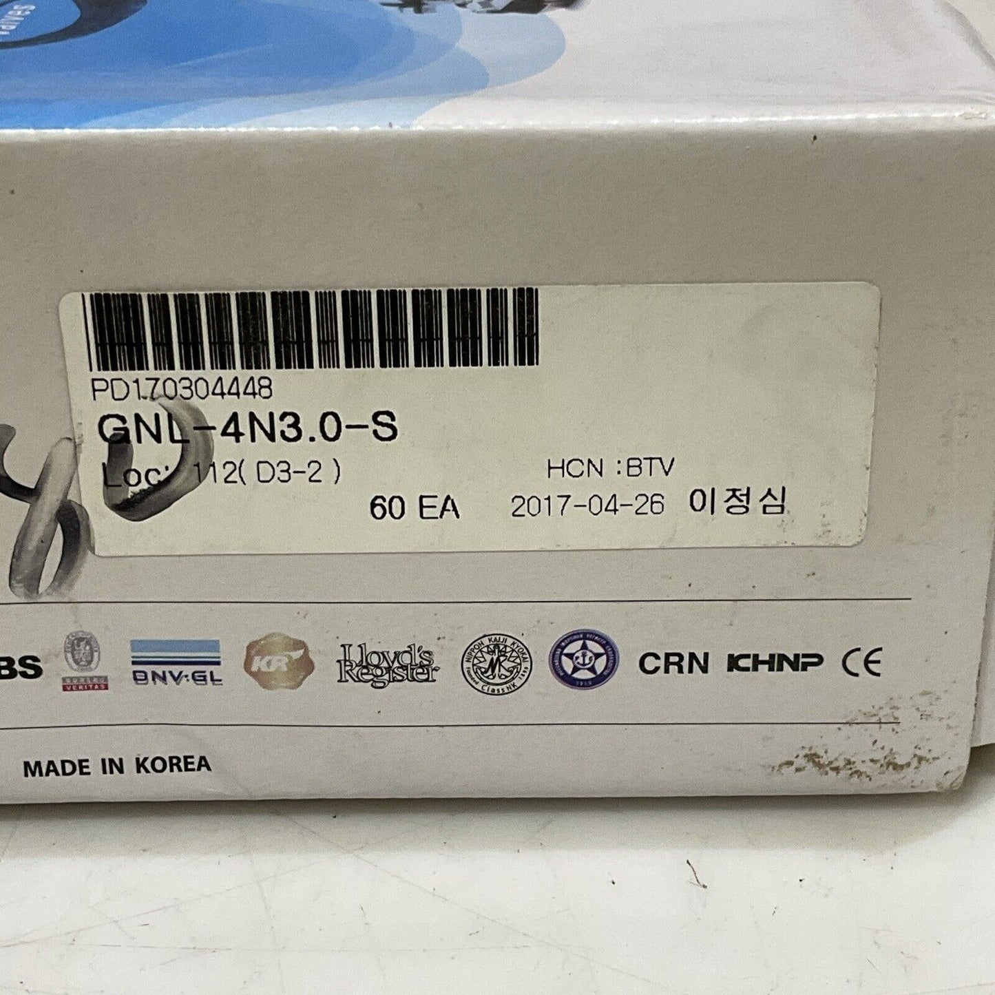 DK-LOK GNL-4N-3.0-S HEX LONG NIPPLE MALE 1/4 X 3.0 SS S316 LOT OF 40 G7T