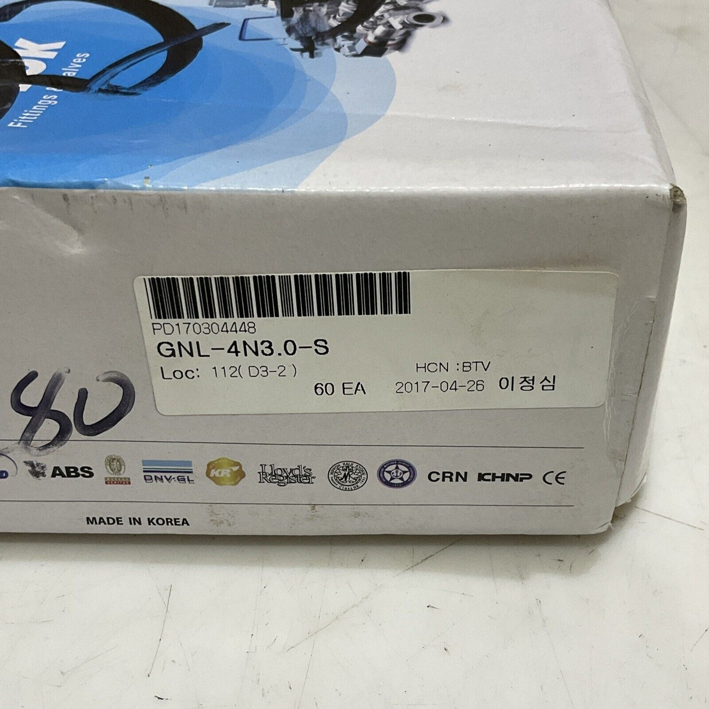 DK-LOK GNL-4N-3.0-S HEX LONG NIPPLE MALE 1/4 X 3.0 SS S316 LOT OF 60 G7T