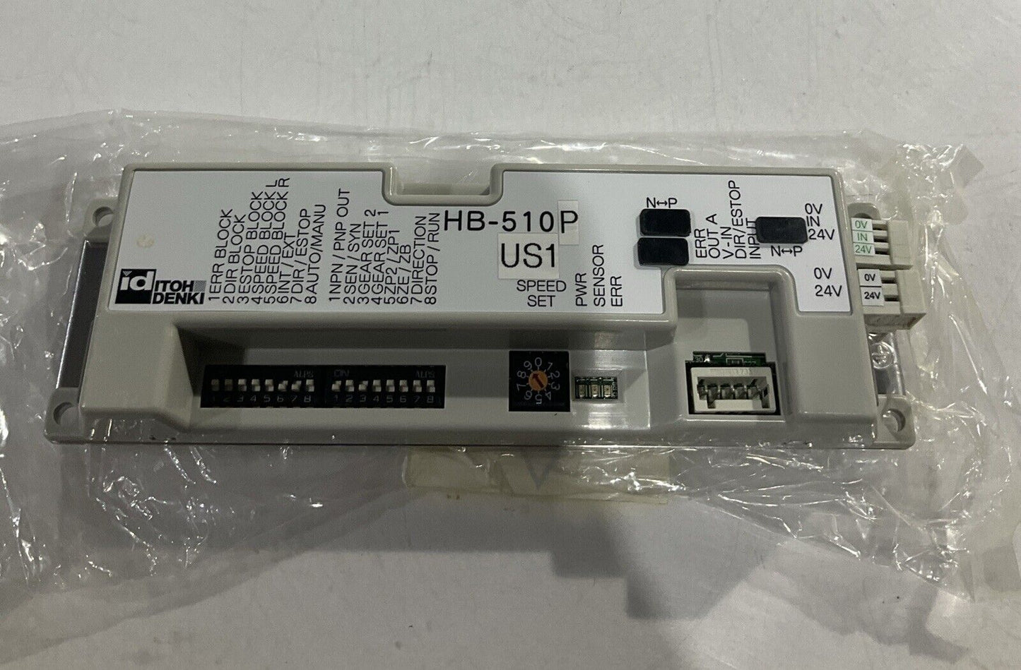 ITOH DENKI HB-51OP US1 CARD POWERED ROLLER DRIVE U3S