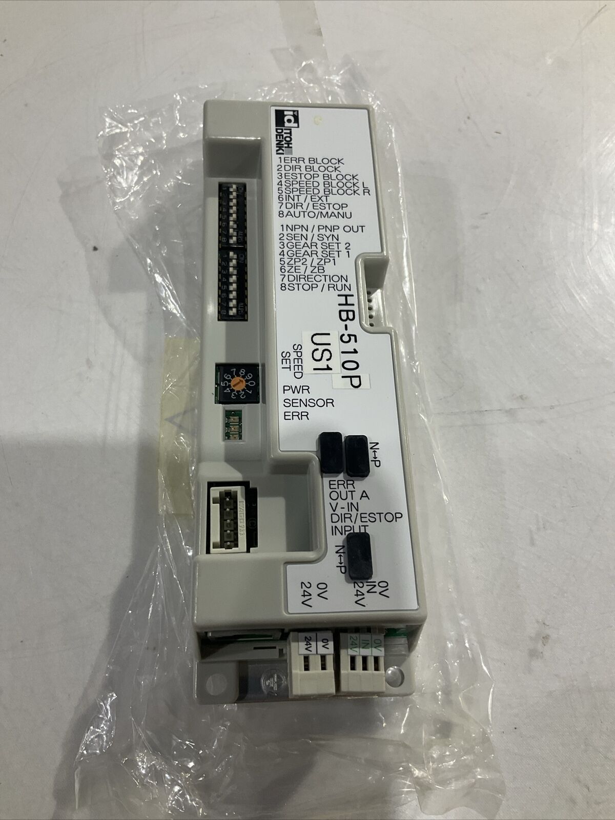 ITOH DENKI HB-51OP US1 CARD POWERED ROLLER DRIVE U3S