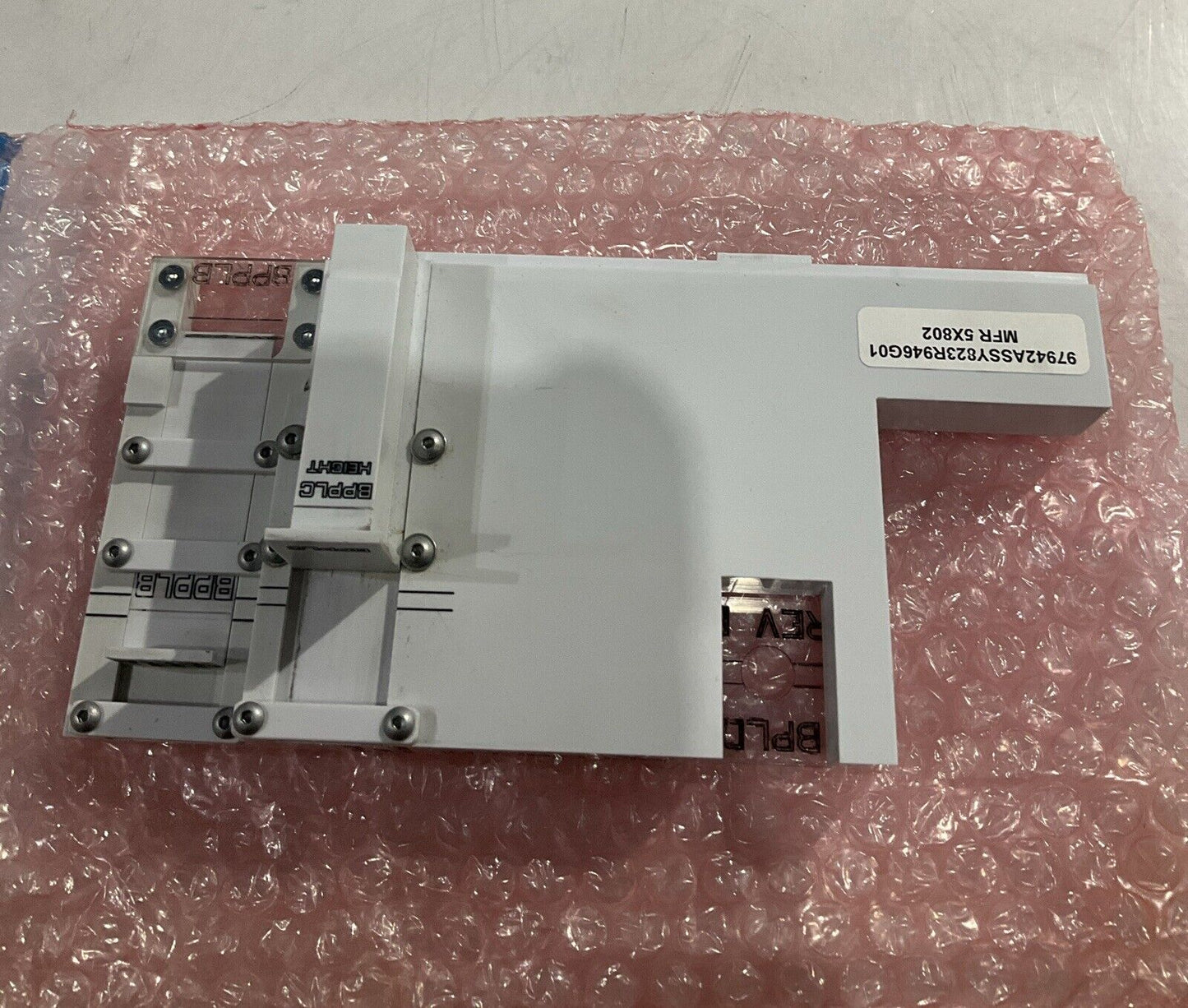 BPPLB HEIGHT 5X802 823R946G01 PHOTOEYE ALIGN TOOL U3S