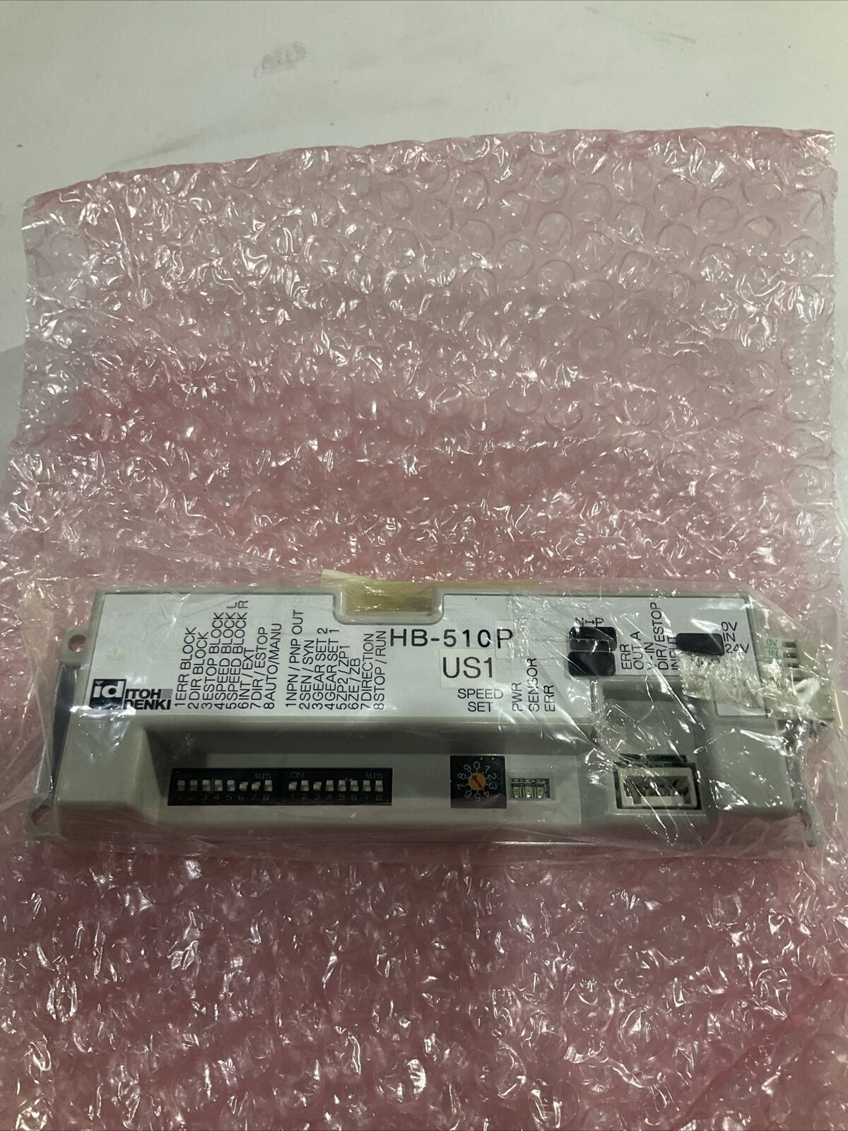 ITOH DENKI HB-51OP US1 CARD POWERED ROLLER DRIVE U3S