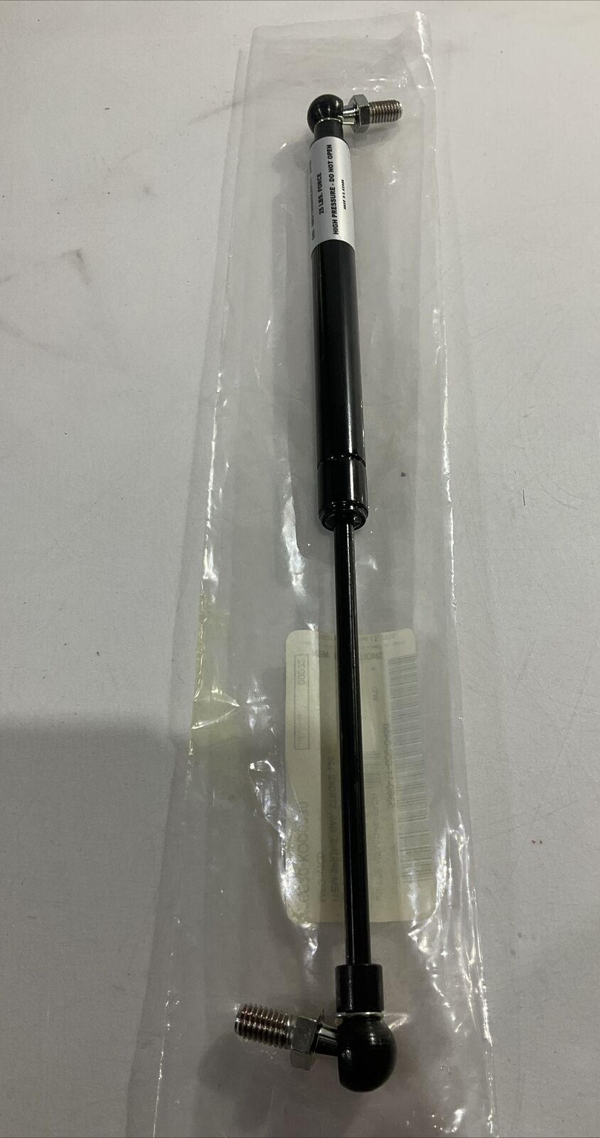 VOLUMELINE 66U120280ZZ0111 25LBS FORCE SPRING GAS STROKE LOT OF 2 U3S