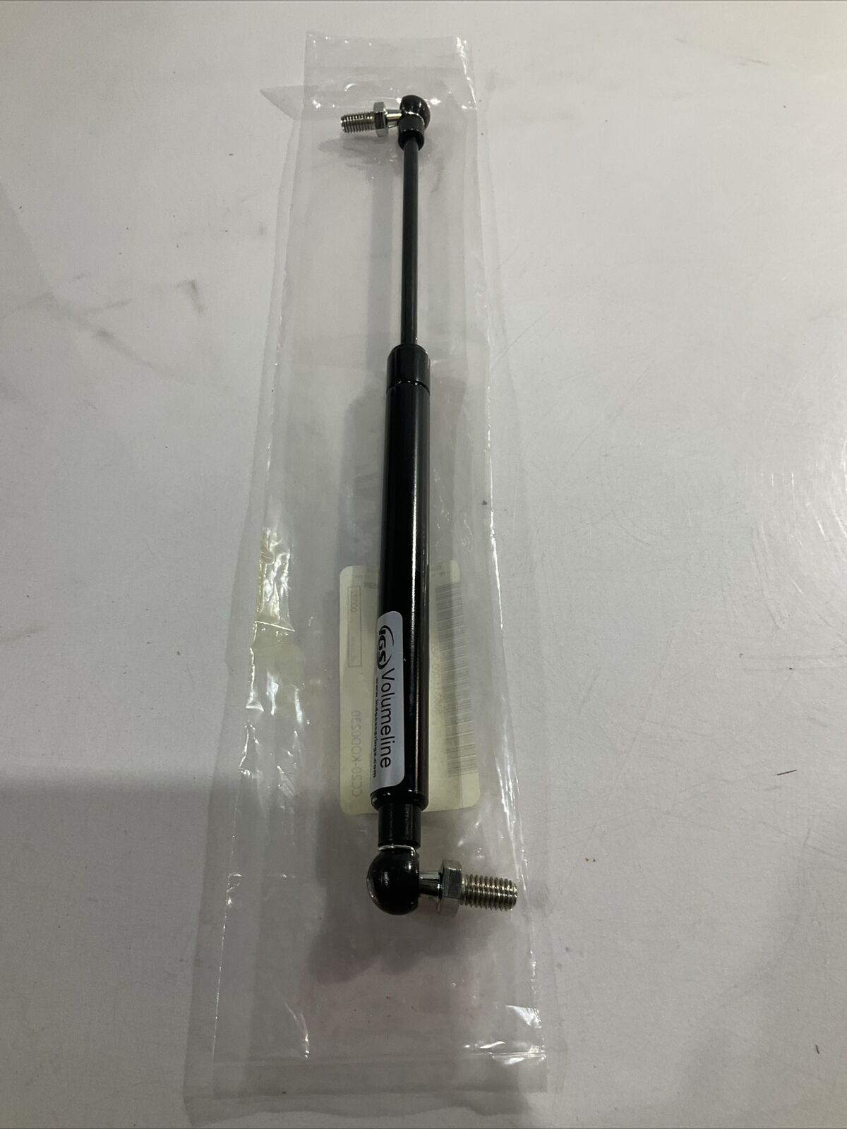 VOLUMELINE 66U120280ZZ0111 25LBS FORCE SPRING GAS STROKE LOT OF 2 U3S