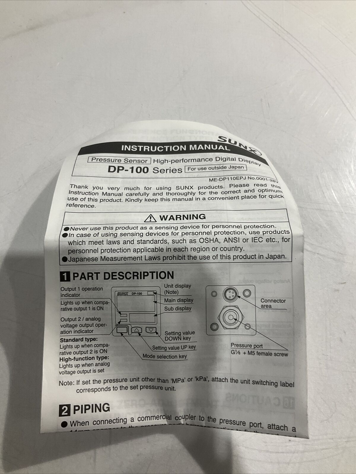 SUNX DP-111-E-P DIGITAL PRESSURE SENSOR 24VDC U3S