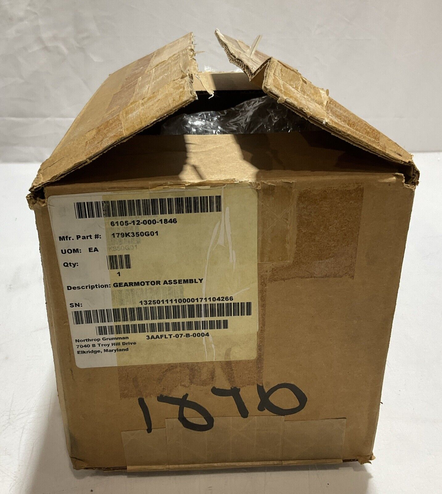 LENZE MCS 06F41LRSOBO-B11N-ST5SOON PERFORATED BELT MOTOR ASSEMBLY U3S