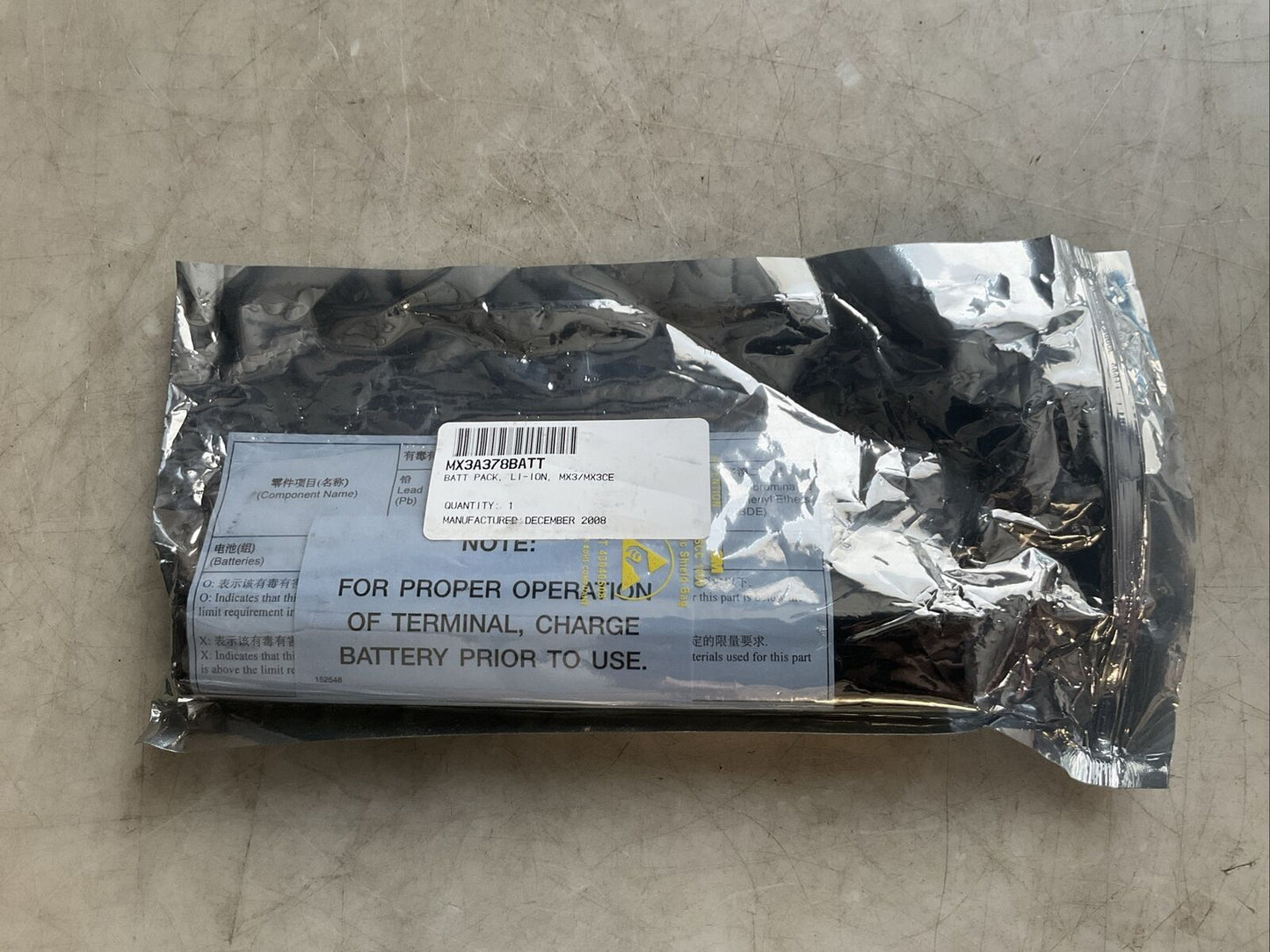 HONEYWELL MX3A378BATT BARCODE READER BATTERY MX3 LI-ION RM6