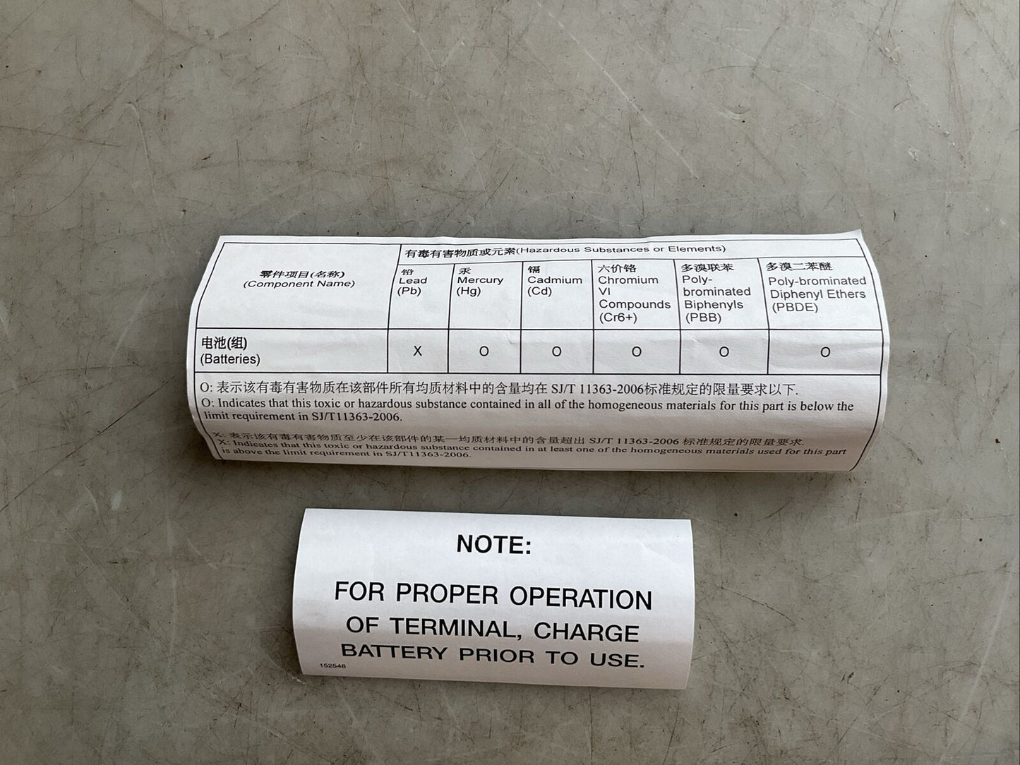 HONEYWELL MX3A378BATT BARCODE READER BATTERY MX3 LI-ION RM6