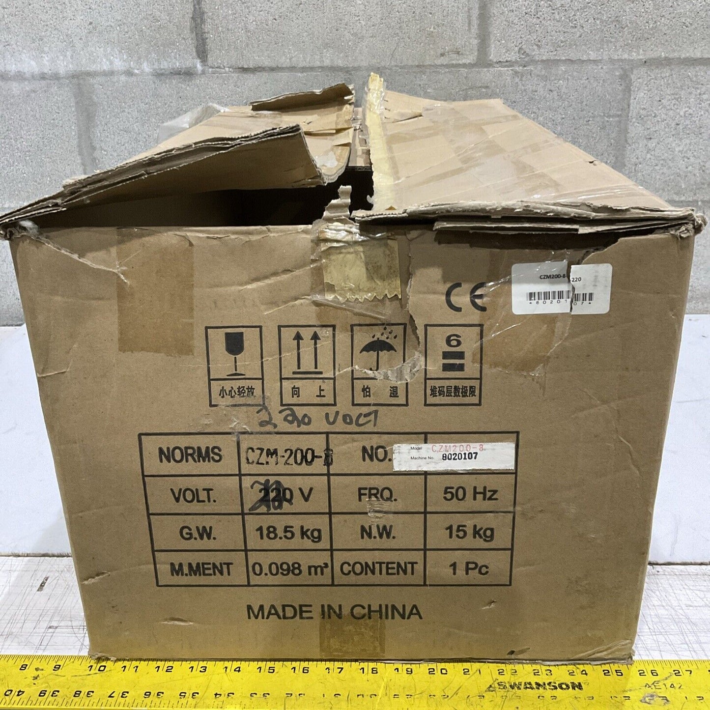 HIGHLEAD CZM200 AUTO-SHARPENING FABRIC CUTTING TOOL 220V 5.5A RM6