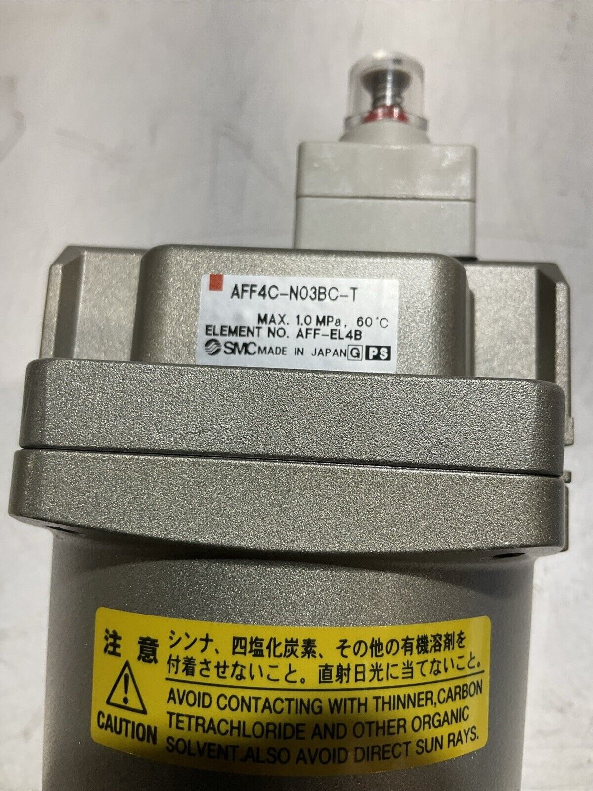 SMC AFF4C-N03BC-T MAIN LINE W/ BRACKET FILTER U3S