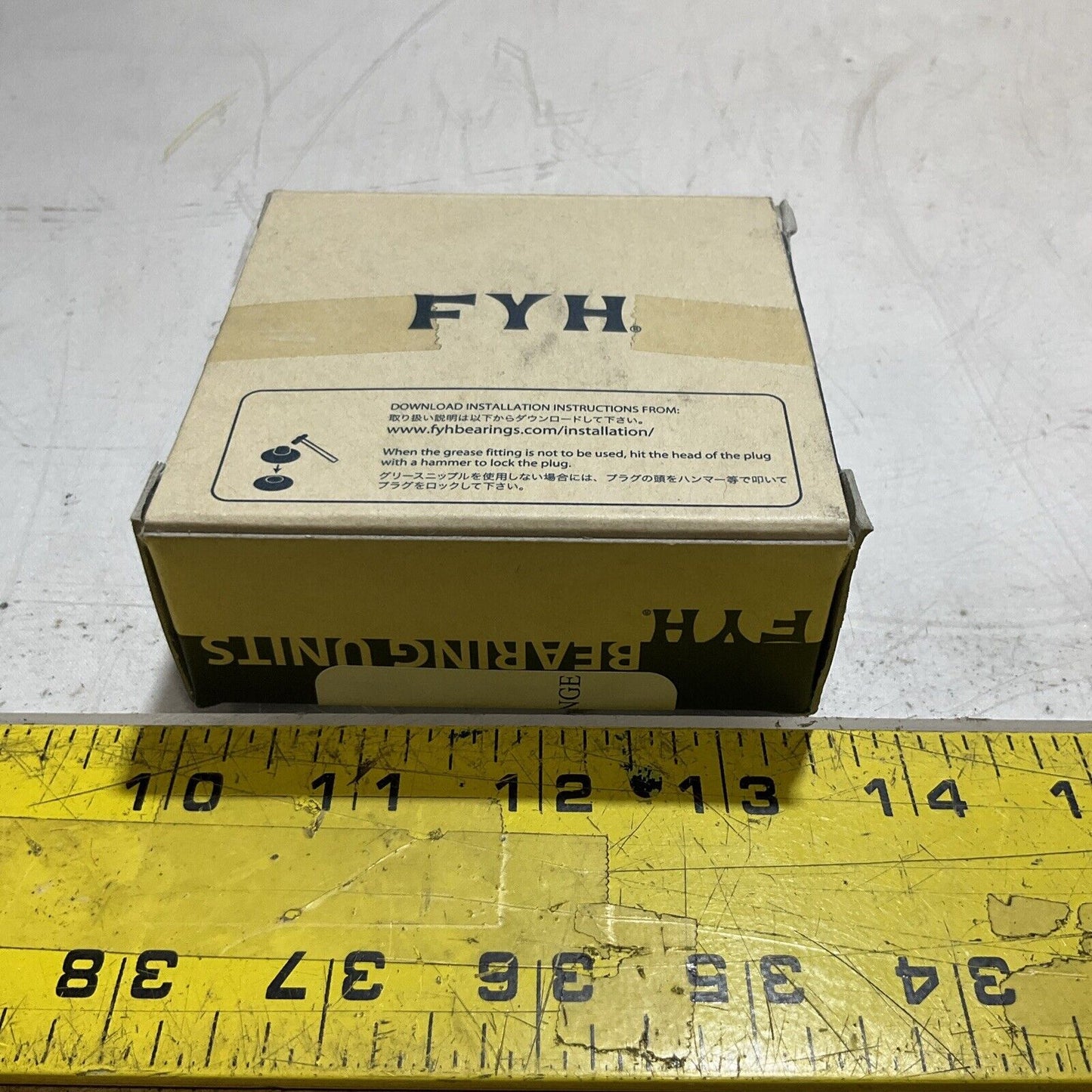 FYH SBPFL205-16KG5 163K407H01 BEARING FLAGED LOT OF 6 U3S