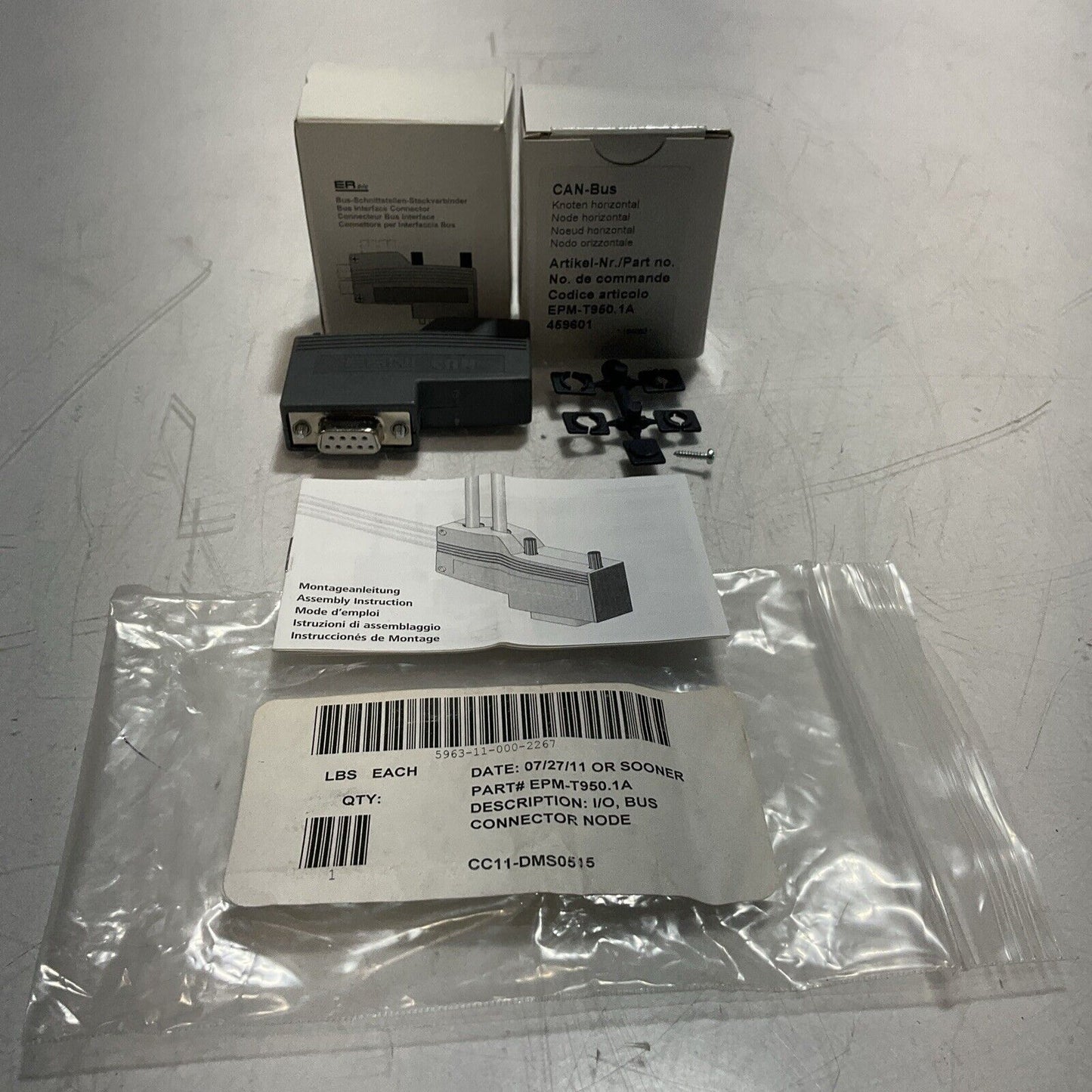 CAN-BUS EPM-T950.1A KNOTEN HORIZONTAL LOT OF 2 U3S
