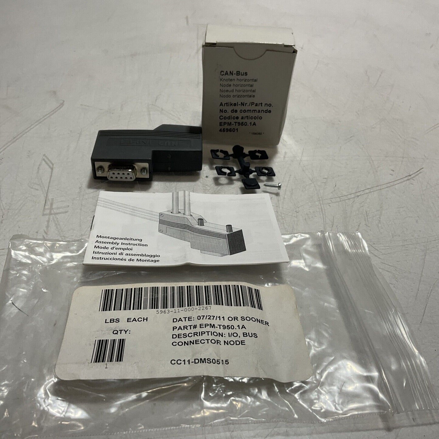 CAN-BUS EPM-T950.1A KNOTEN HORIZONTAL LOT OF 2 U3S