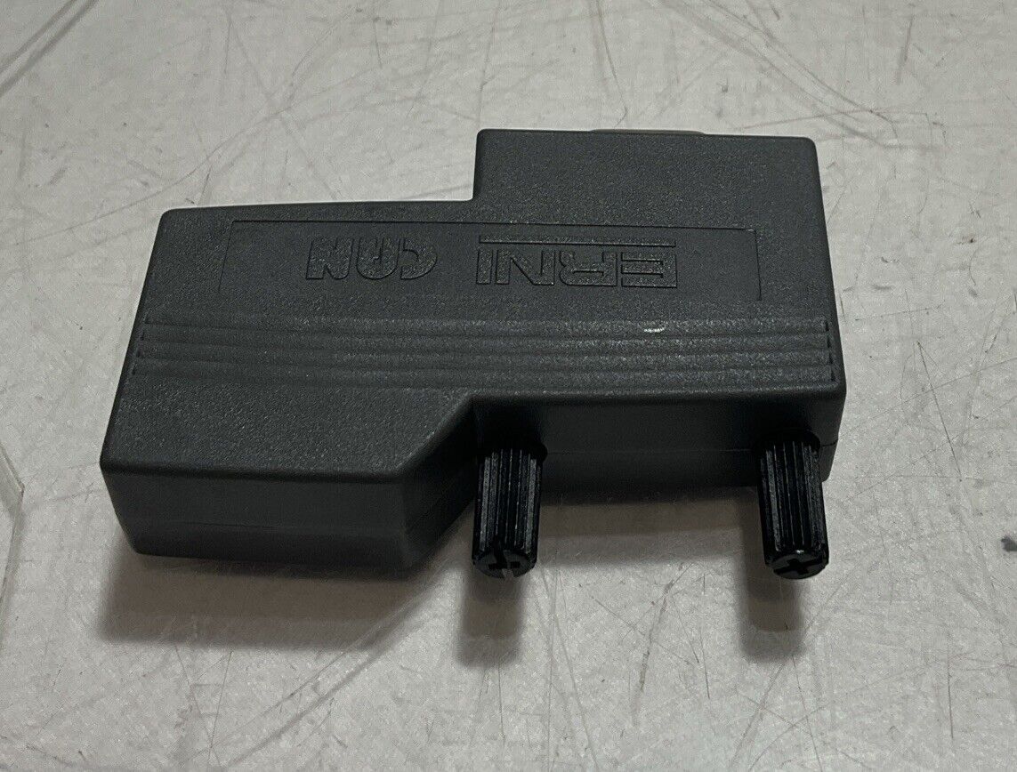 CAN-BUS EPM-T950.1A KNOTEN HORIZONTAL LOT OF 2 U3S